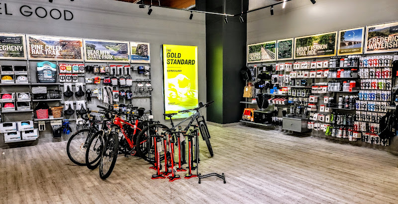 Trek Bicycle Columbia Maryland Bicycle store in Columbia Maryland