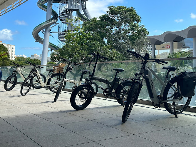 Maui Bikes @ aventura mall Magasin de vélos électriques in
