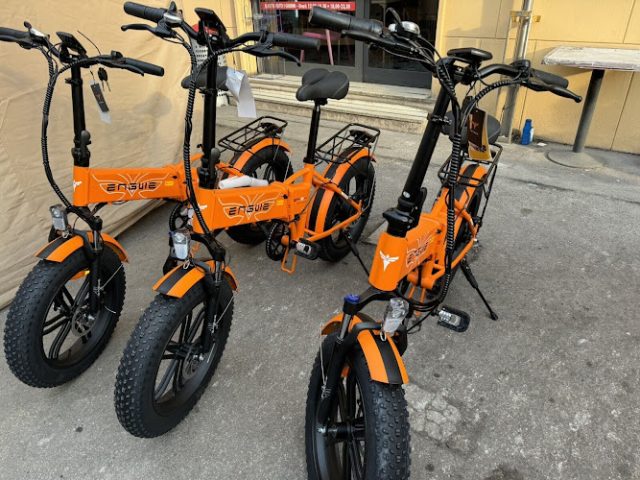 Metro Elektra Electric bicycle store in